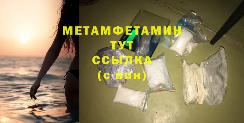 MDMA Вуктыл